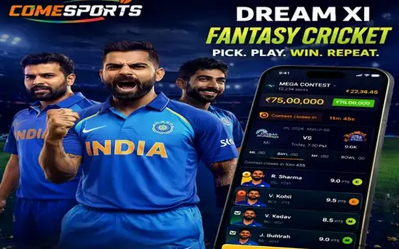 Punjab vs Lucknow on CRIC7